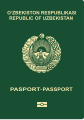 An Uzbek passport with the national emblem displayed on the front