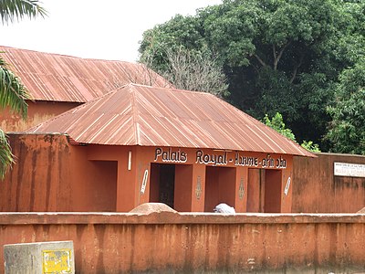 View of a part of the exterior walls of the old Porto Novo (Ajaṣe, Hogbonu) palace.