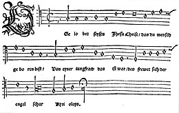 16th-century print of a chorale melody