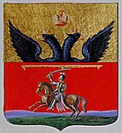 Coat of arms of Cherikov from 1781
