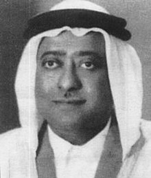A 1950s portrait of Ahmad Attar