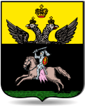 Coat of arms of Lutsin from 1781