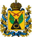 Coat of arms of the Poltava Governorate (1878-1918)