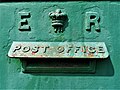 Edward VII post box in Ireland, painted green