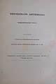 Title page of Theorema arithmetici demonstratio nova (1808)