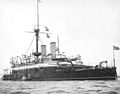 HMS Rodney