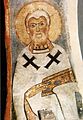 Image 21A Greek fresco of Athanasius of Alexandria, the chief architect of the Nicene Creed, formulated at Nicaea (from Trinity)