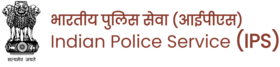 INDIAN_POLICE_SERVICE_LOGO