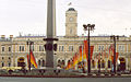 Station on Victory Day