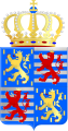 Lesser coat of arms of the Grand Duke