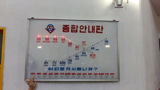 Pyongyang Metro map at Kaesŏn Station