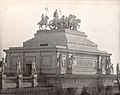 Quadriga by Daniel Chester French, World's Columbian Exposition, 1893