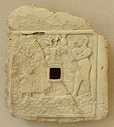Relief of libation to a vegetation goddess (ca. 2500 BCE) found in ancient Girsu