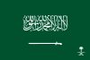 Royal Standard of the Crown Prince of Saudi Arabia