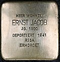 Stolperstein für Ernst Jacob (Aachener Straße 399)