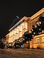 Image 31The University of Tartu at Christmas. (from Culture of Estonia)