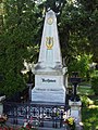 Ludwig van Beethoven's grave
