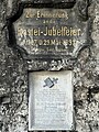 Gedenktafel für Carl Heinrich Nicolai und Wilhelm Leberecht Götzinger an einem Felsen an der Basteibrücke