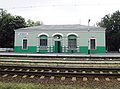 Toretsk railway station