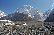 Broad Peak, at 8,047 metres (26,401 ft), is the twelfth highest mountain in the world.