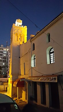 Ali Bitchin Mosque (Algiers)