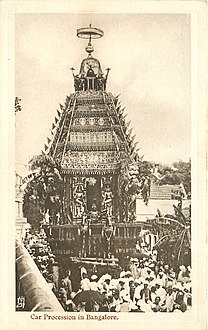Someshwara Temple chariot in 1918.