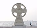 Thessaloniki - monument of the two Saints gift from the Bulgarian Orthodox Church