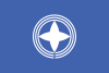 Flag of Tagawa
