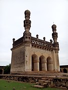 Mosque at the Gandikota Fort