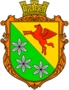 Wappen von Illinzi