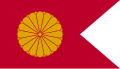 Imperial Standard of the Empress (kōgō)