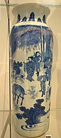 Jingdezhen vase, c. 1625–1644