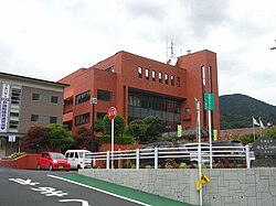 Kiyokawa Village Hall