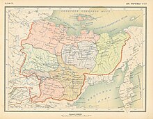 Map of the Autonomous Yakut SSR, 1928