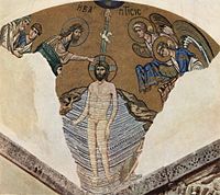 Mosaic Baptism of Jesus from Daphni, c. 1100