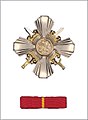 Order of Miloš Obilić