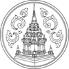 Official seal of Surat Thani