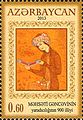 Mahsati, a 12th-century woman poet persecuted for her courageous poetry condemning religious fanaticism and dogmas.
