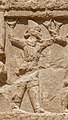 Scythian soldier with trilingual identification label on lintel, 2018