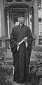Graduate of Yenching University, 1930.