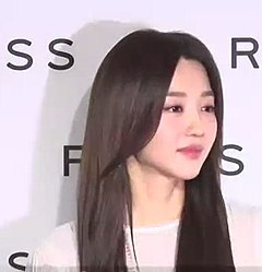 Jang Hee-jin (2018)