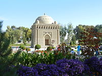The Samanid Mausoleum, the burial site of Ismail Samani, in Bukhara, 10th century.