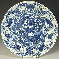 Kraak porcelain plate 20 cm across