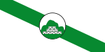 Flag of Suflí