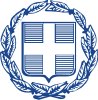 2010–present Third Republic (current government logo)