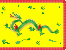 Flag of Bảo Đại