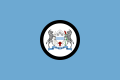 Presidential Standard of Botswana