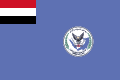 Yemeni Air Force