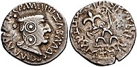 Coin of Gautamiputra Yajna Satakarni struck over a drachm of Nahapana. Circa 167-196 CE. Ujjain symbol and three arched mountain symbol struck respectively on the obverse and reverse of a drachm of Nahapana.