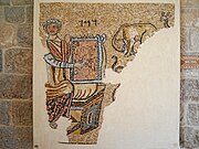 King David as Orpheus, mosaic of Gaza synagogue, AD 508. Museum of the Good Samaritan near Ma'ale Adumim